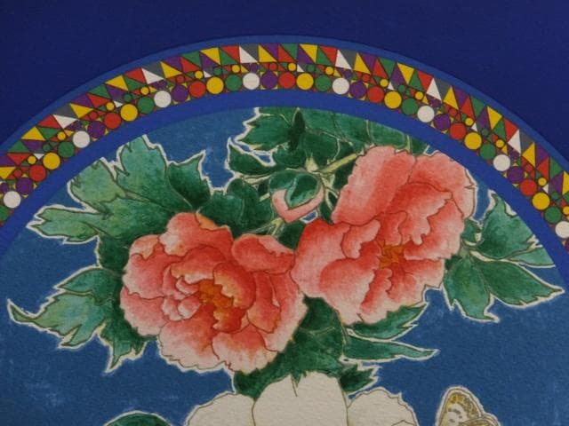 前田常作 直筆サイン『牡丹の図』リトグラフ＆シルクスクリーン シート