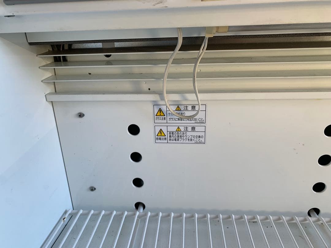 フクシマ　ガリレイ 平型オープンショーケース　MRN-61RJSOR 　100V