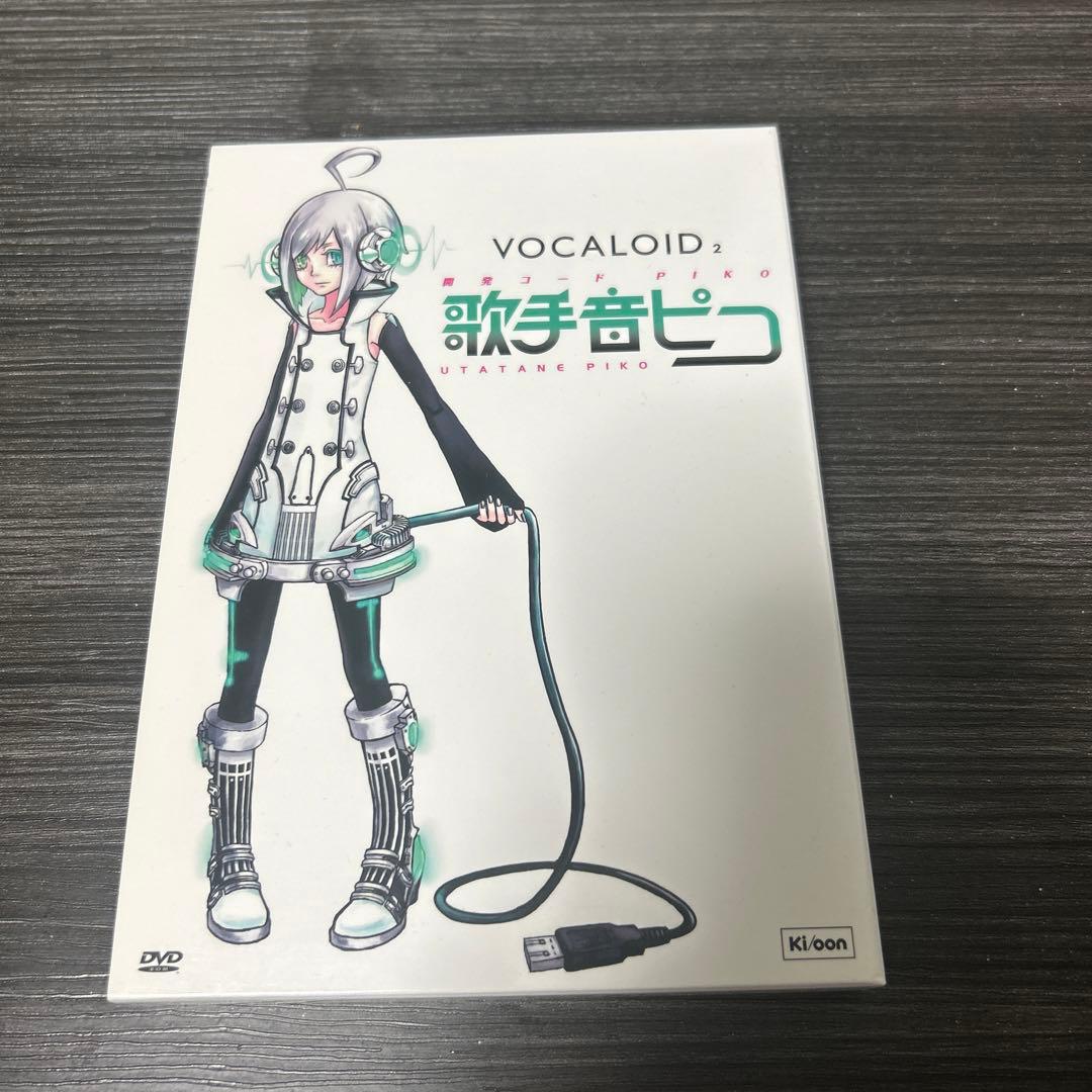 VOCALOID2 歌手音ピコ - メルカリ
