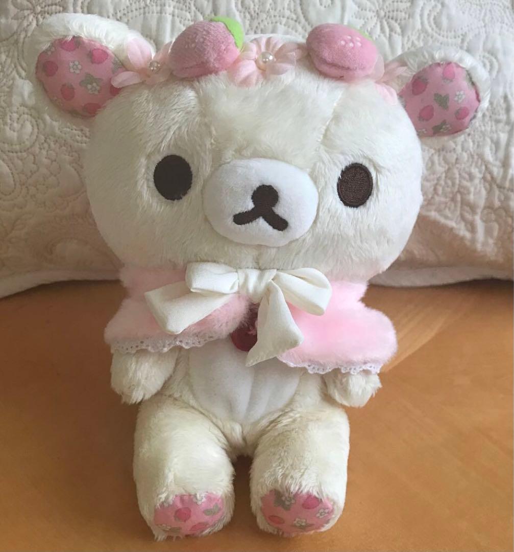 コリラックマ おすわりぬいぐるみ いちご サンエックス