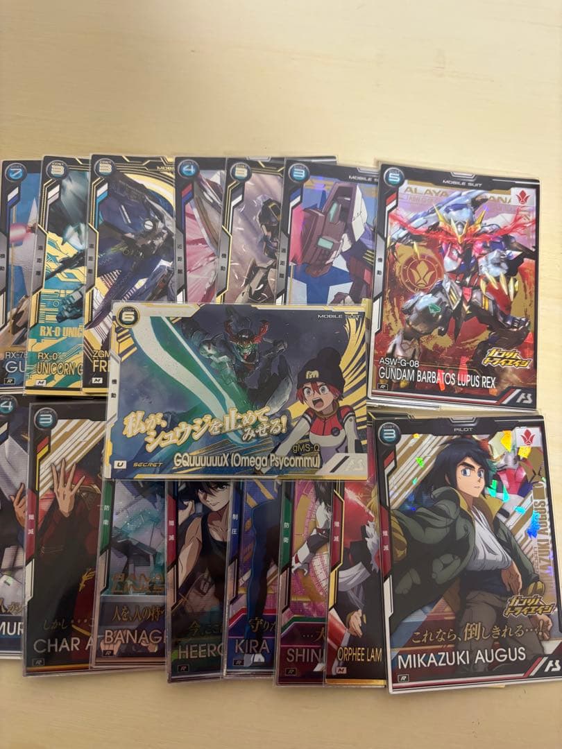 アーセナルベース トライエイジブースター ジークアクス（シークレット