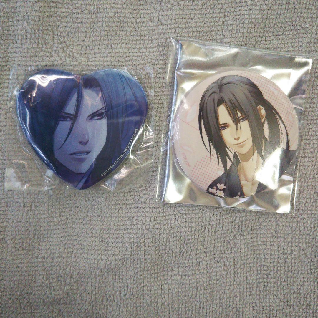 辻 清明コレクション総玉杢古材一枚板検索建具リノベーション古民具