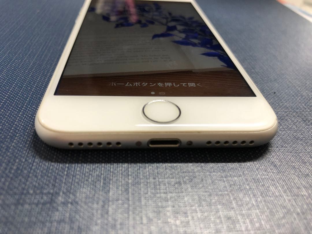 iPhone 7 Silver 128GB Simフリー