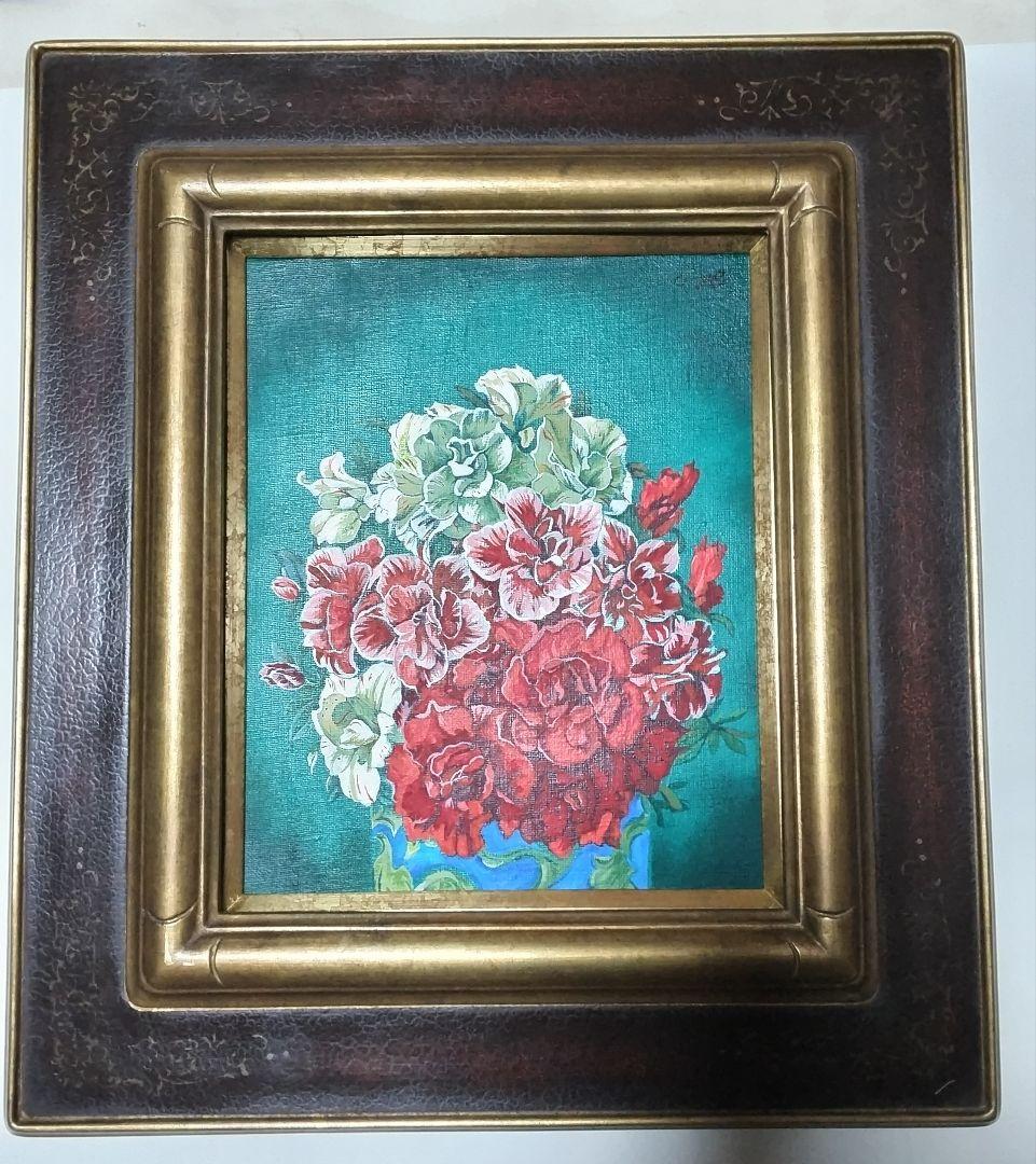 奥谷博、絵画、油彩3号さつきつつじ新品高級額縁、黄袋、肉筆、宮永岳彦、東郷青児。