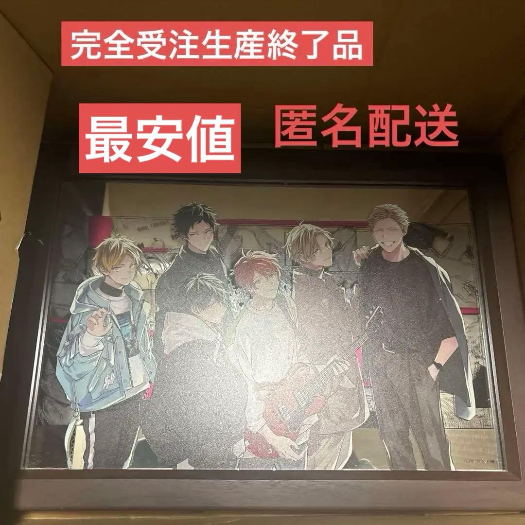 ギヴン ギヴン展 キヅナツキ パブミラー 集合柄 - メルカリ