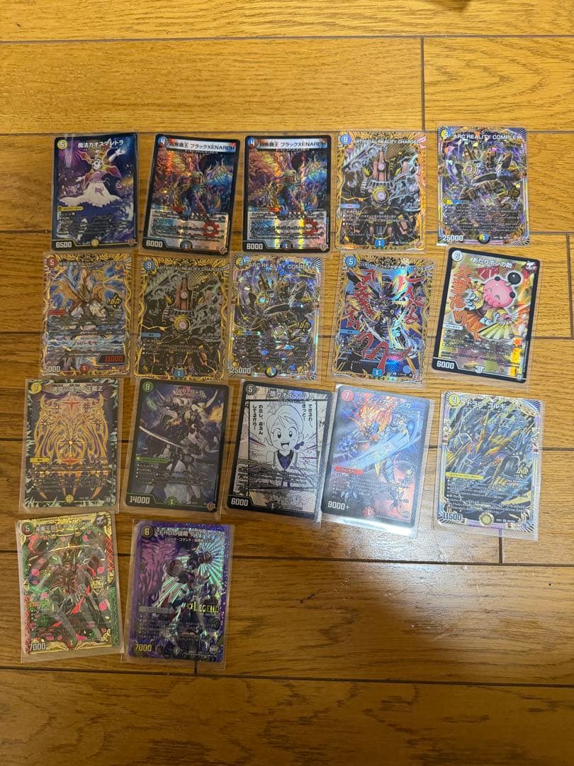 デュエルマスターズ 引退品