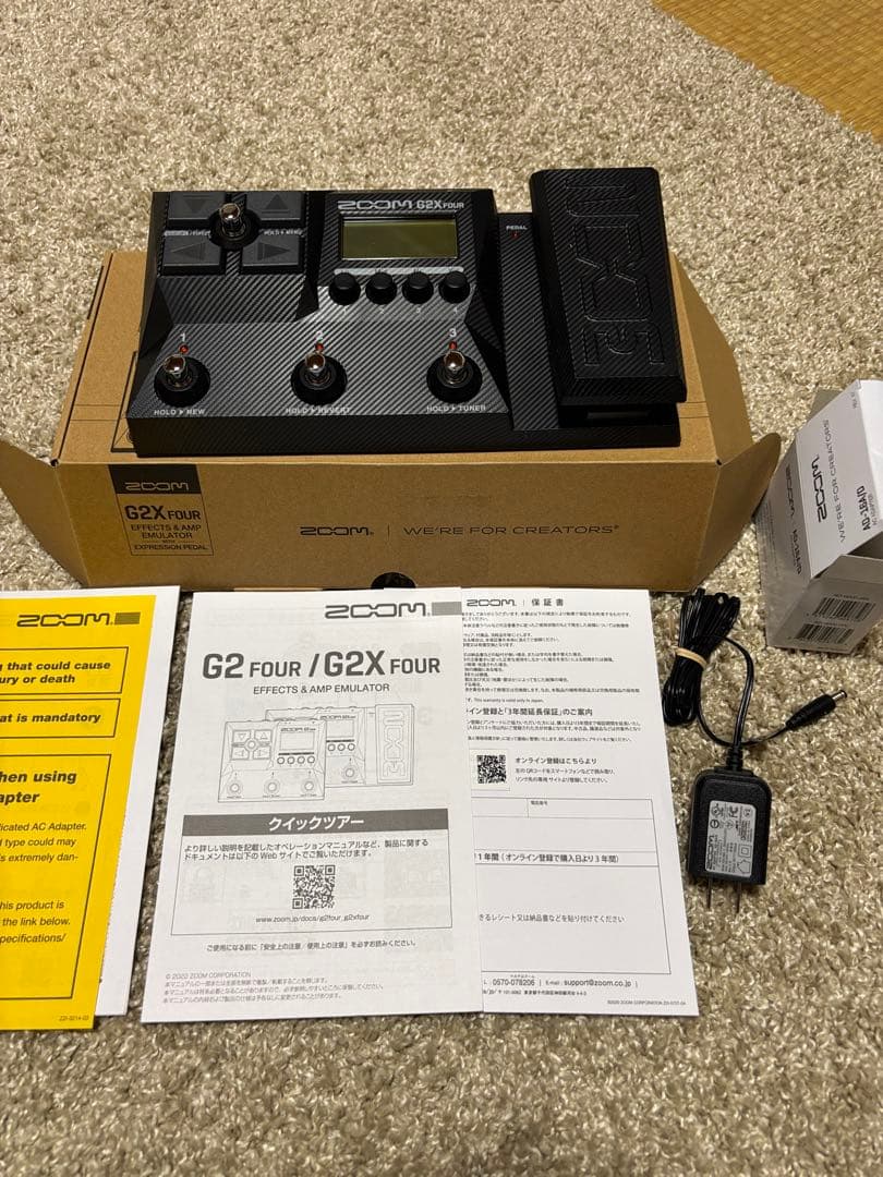 ZOOM G2X four　ギター用マルチエフェクター