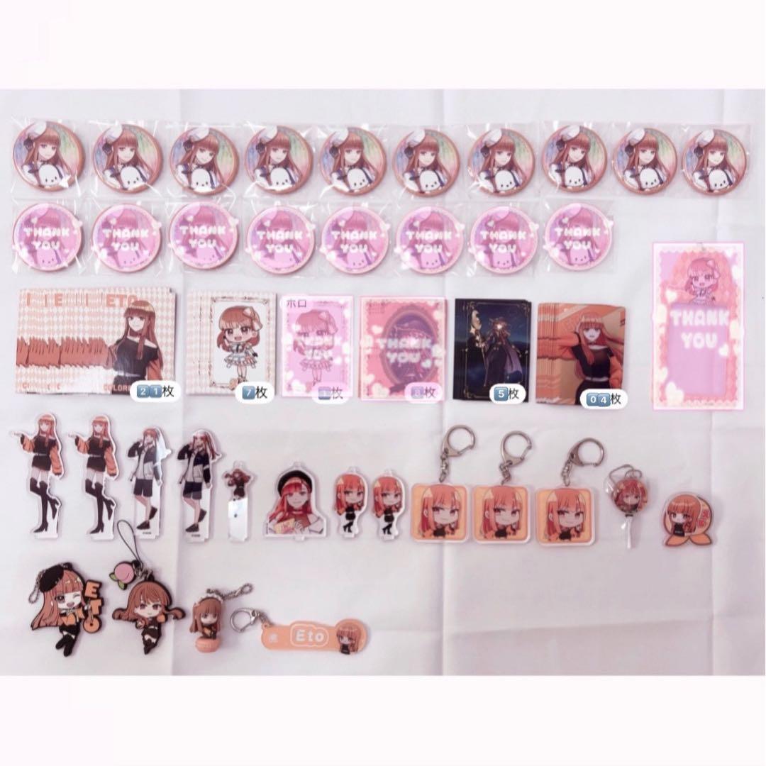 カラフルピーチからぴちえとまとめ売り缶バッジトレカアクスタ他