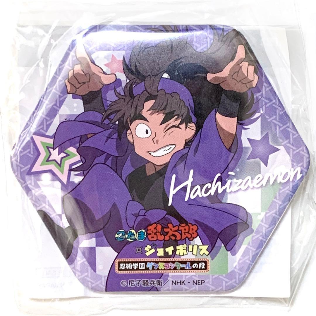 忍たま乱太郎 竹谷八左ヱ門 缶バッジ ジョイポリス 忍術学園ダンス