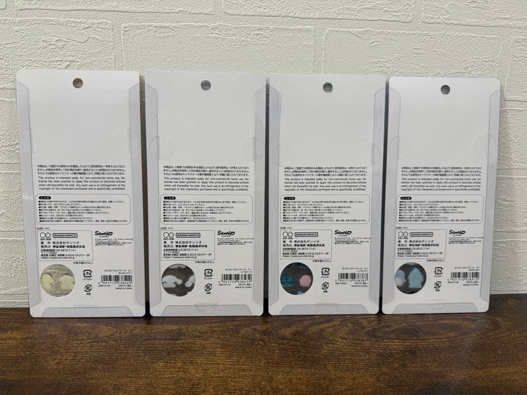 ボンボンドロップシールミニ サンリオ　8種セット