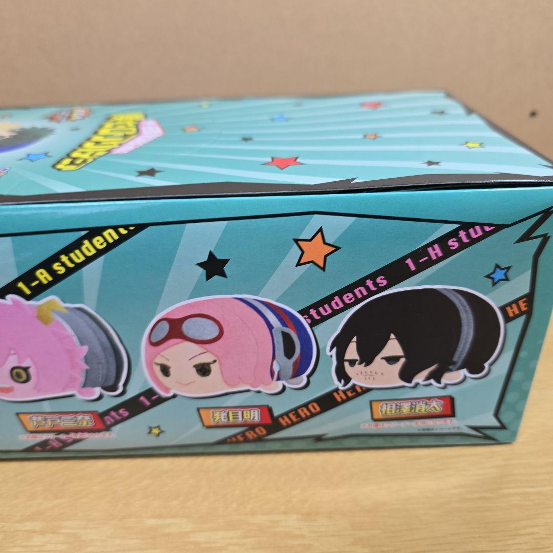 予約特典付き ヒロアカ もちもちマスコットVol.2 爆豪勝己 ぬいぐるみ