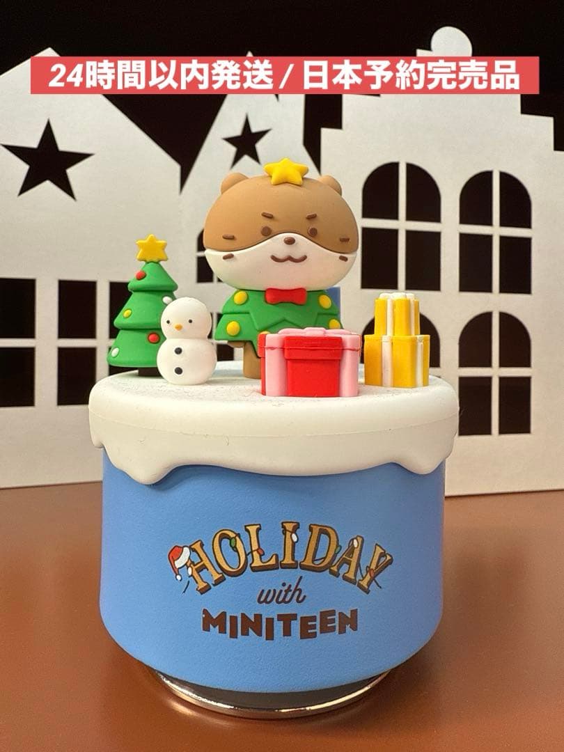 MINITEEN ミニティーン フィギュアオルゴール ステッカーSET ディノ