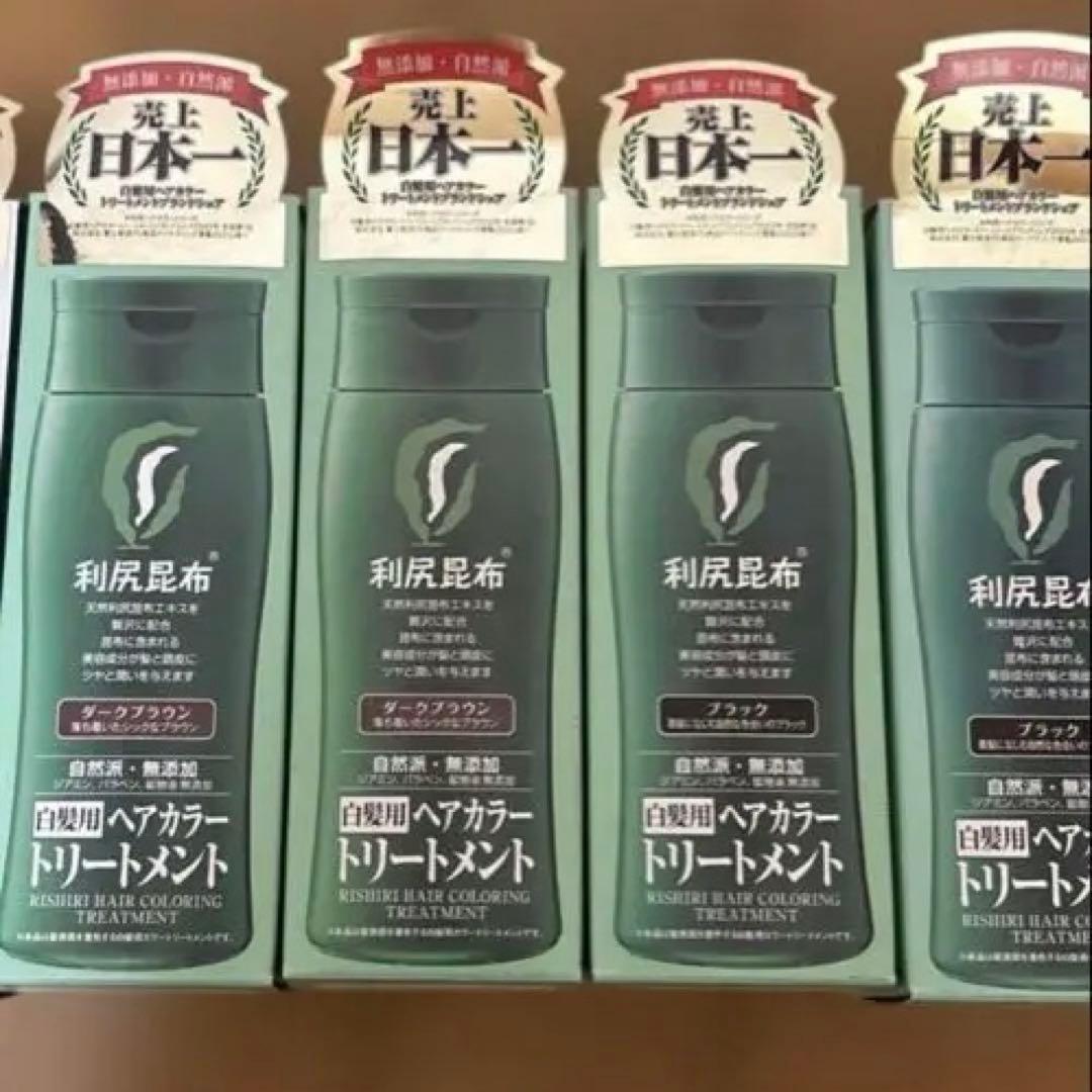 ÉCLAT ボタニカルカラーリングフォーム 15N 100g