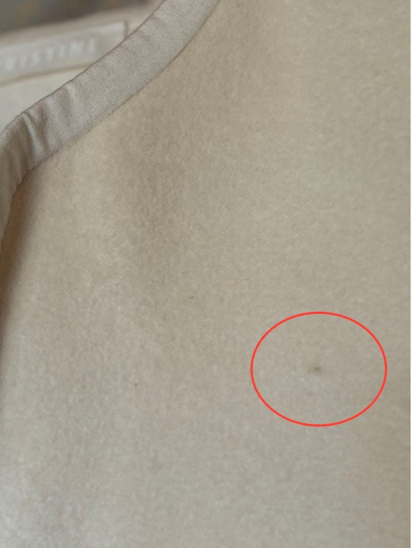 PRISTINE: ゆったりベスト、ルームウェア、100%オーガニックコットン