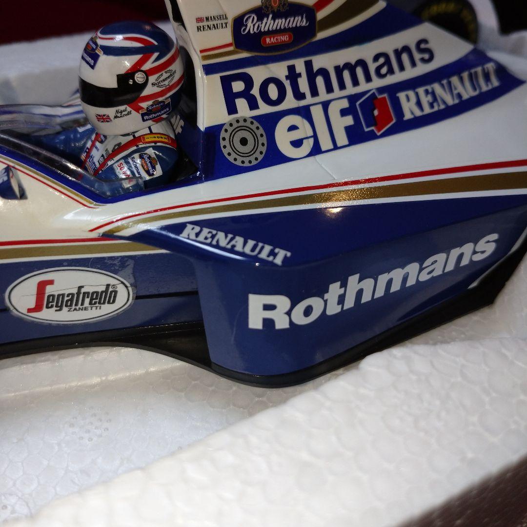 カスタム 1/18 ウィリアムズ FW16 ナイジェル マンセル ロスマンズ