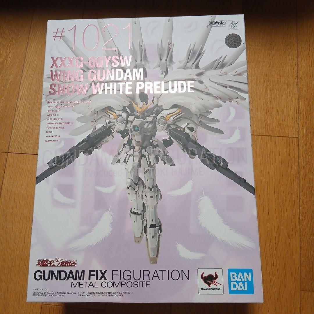 Gundam Fix Figuration XXG-00YSWメタルコンポジット - メルカリ