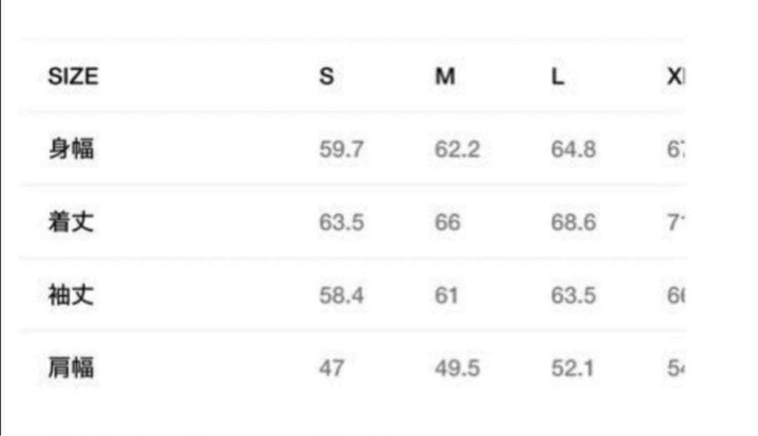 ジャケット・アウター STUSSY MOHAIR CLUB JACKET