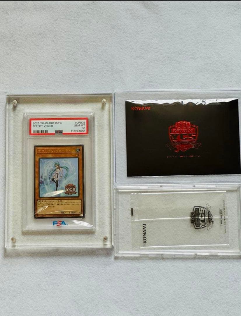 四つ目・PSA10】エフェクト・ヴェーラー YCSJ SPECIAL Ver