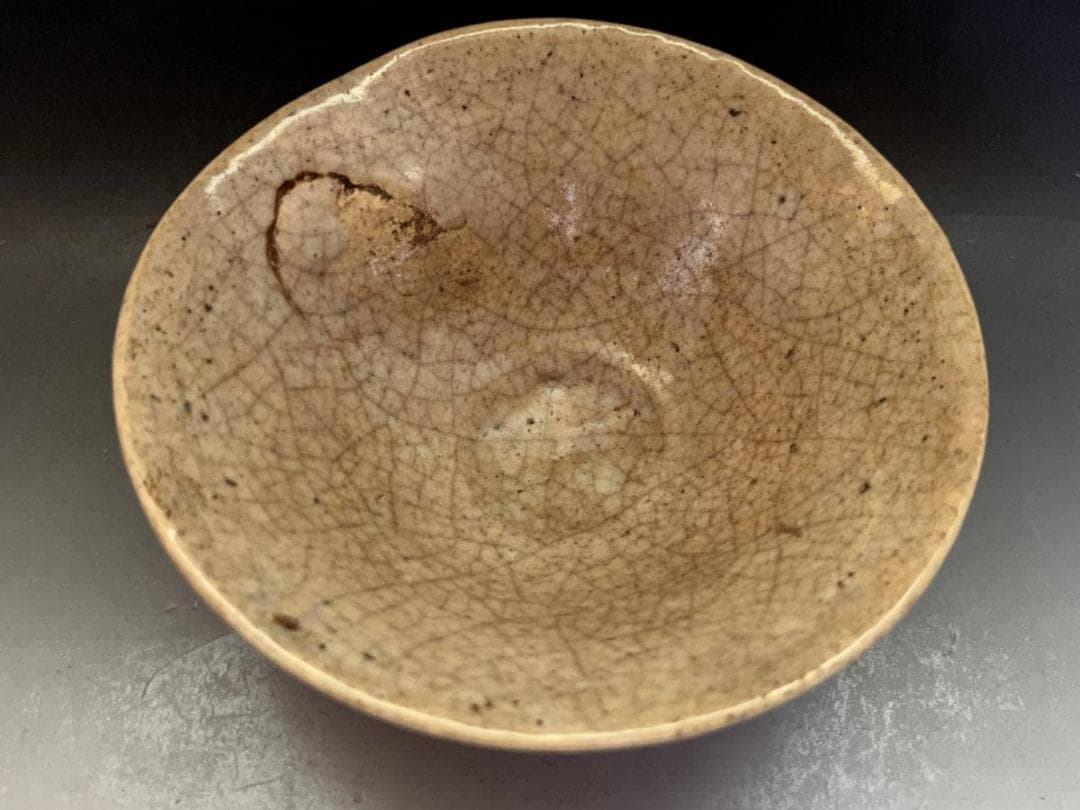 茶碗□古京薩摩 夏茶碗 布袋様 (江戸期) 古い平茶碗 古京