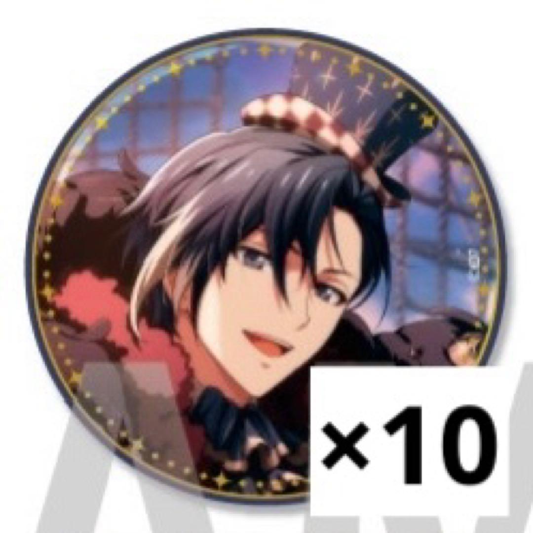 アイドリッシュセブン アイナナ 和泉一織 記念日 2024 缶バッジ 10個