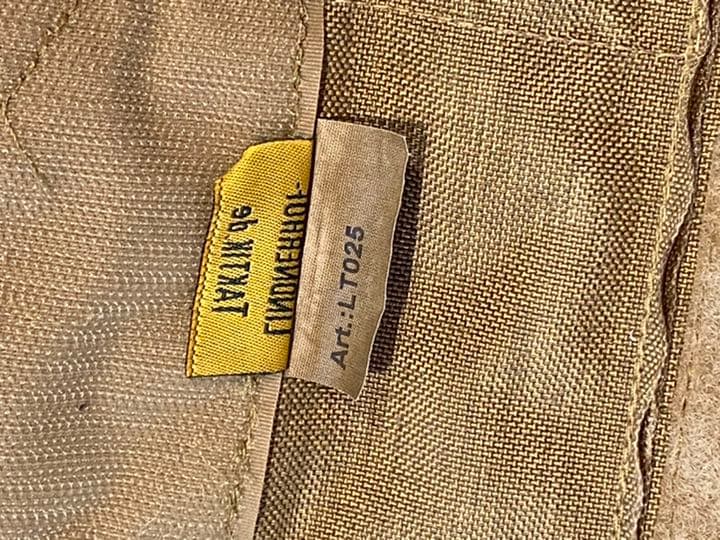 ドイツ連邦軍 Lindnerhof Taktik LHT プレートキャリア ファッション