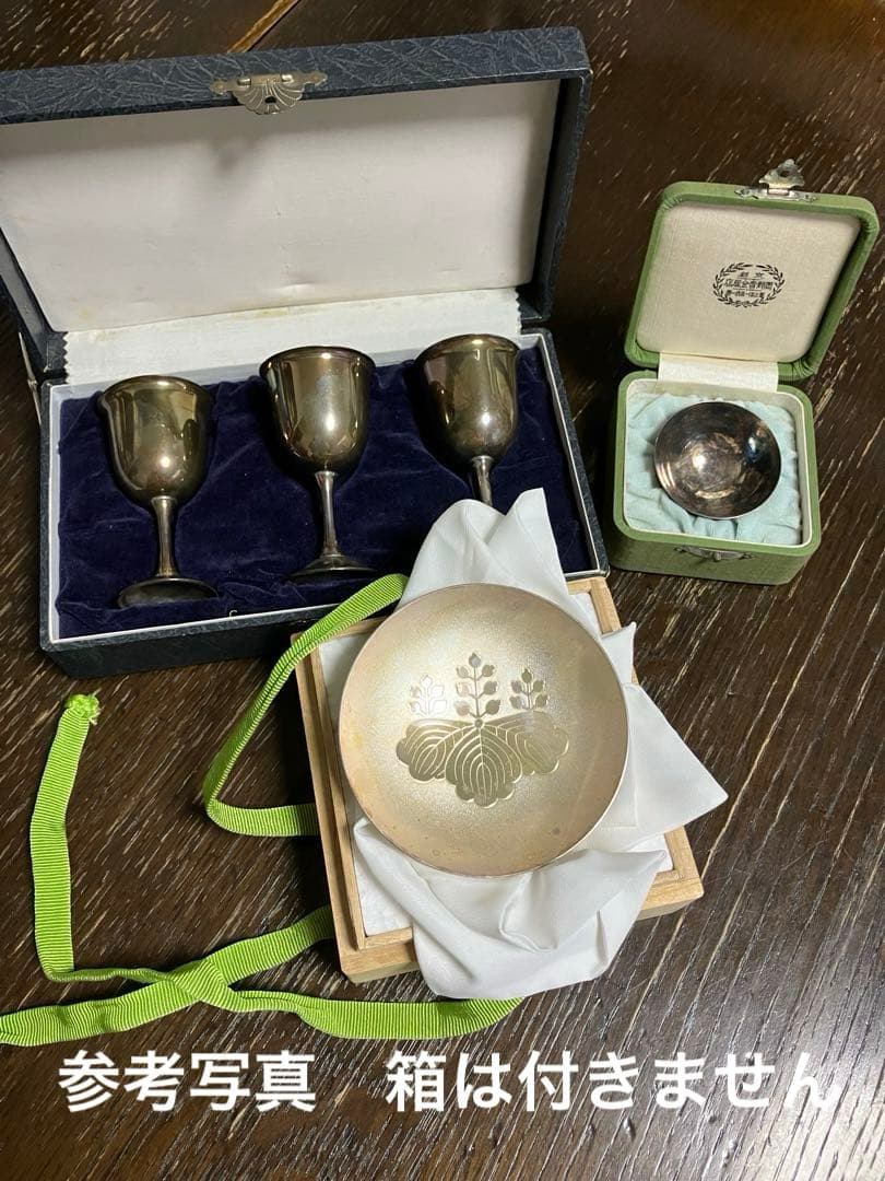 純銀杯 169グラム まとめ売り