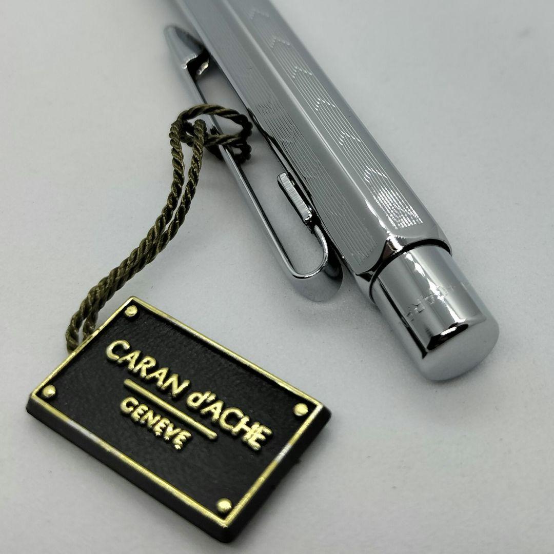 カランダッシュ エクリドール シェブロン ボールペン 高級 シルバー 訳