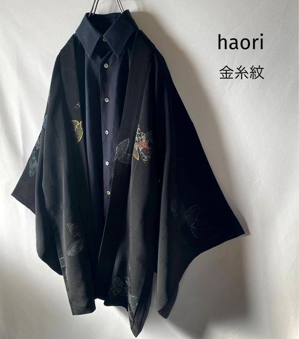 戦国大戦 SSR お梶の方 戦国 大戦