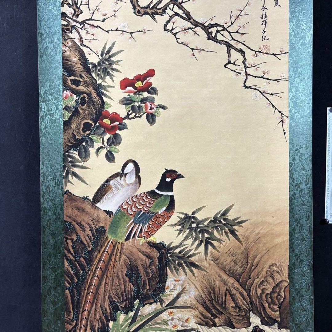 吕纪 山茶錦鶏図 中堂掛け軸 中国花鳥画 宣紙 書画工芸 - メルカリ