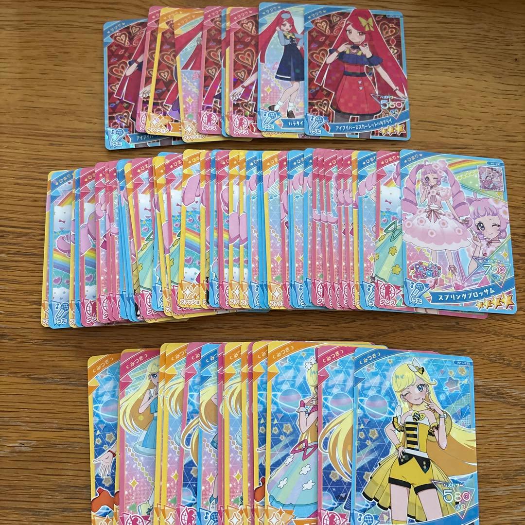 ひみつのアイプリ カード まとめ売り 1弾 レア サイン ノーマル