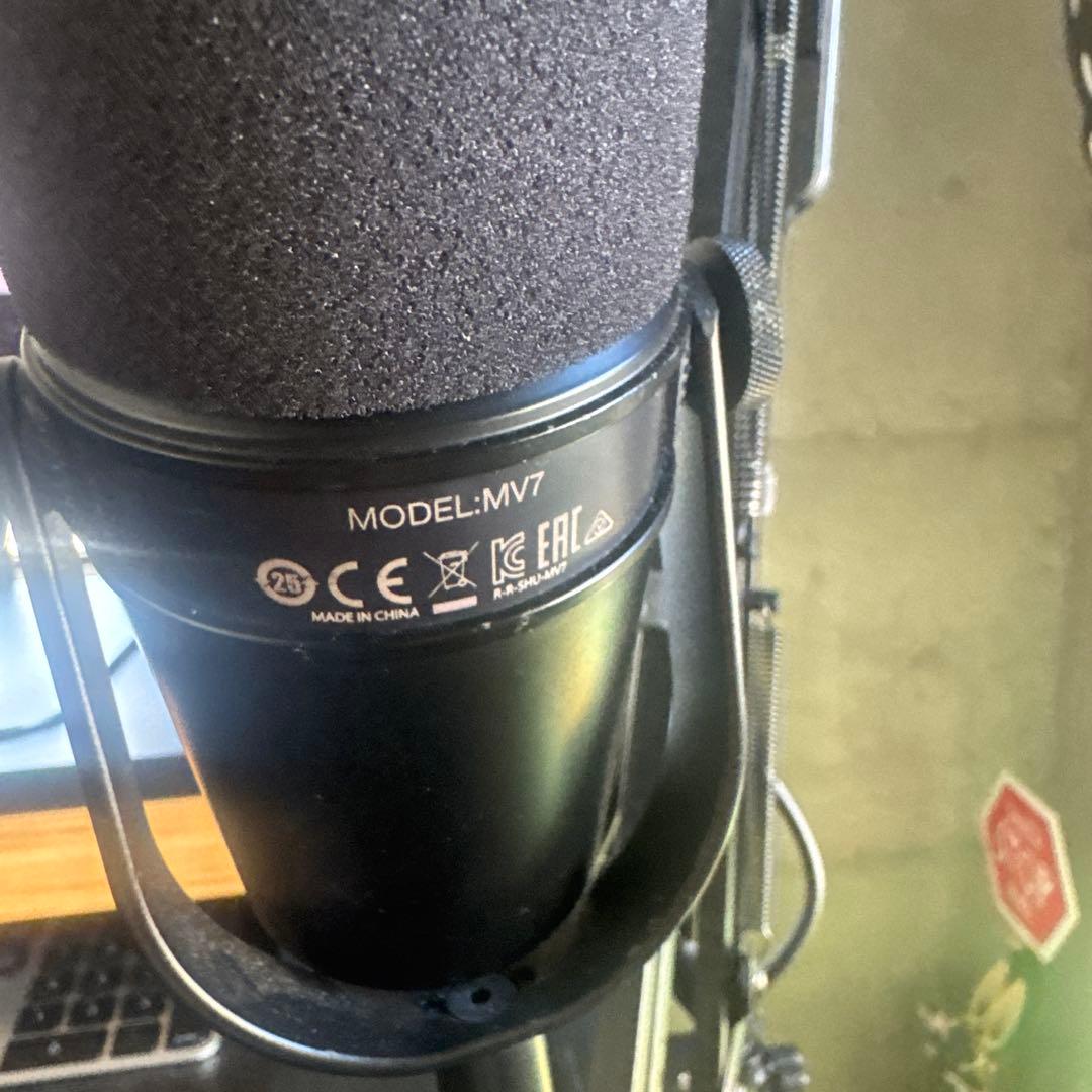 SHURE MV7 ダイナミックマイク + マイクアーム + XLRケーブル