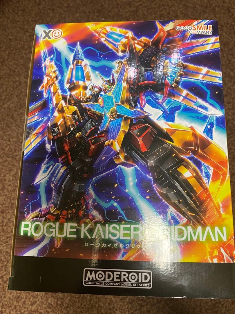 gyaromi Devil toys ギャロミ クトゥルフオイド ソフビ