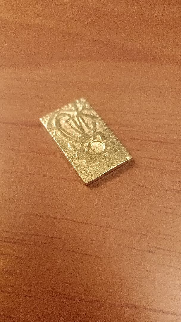 慶長一分判金　4.45g　前期・古鋳タイプ　金貨