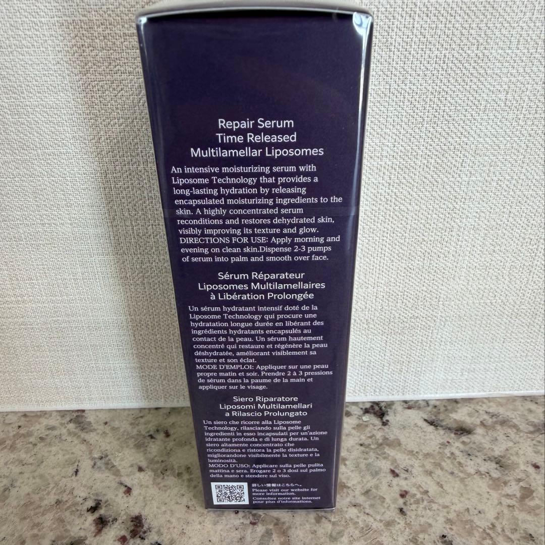 コスメデコルテ 美容液【匿名配送】