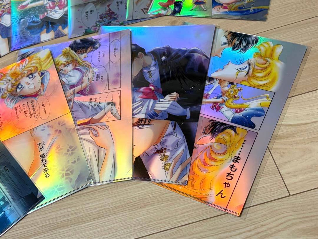 美少女戦士セーラームーンカフェ オリジナル オーロラクリアファイル全