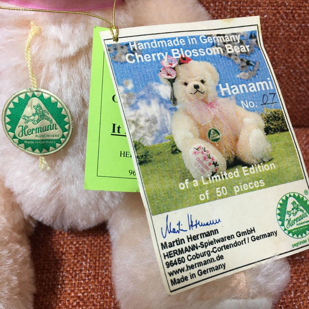 バケモノの子 熊徹 複製原画 15枚限定 非売品 スタジオ地図 細田守