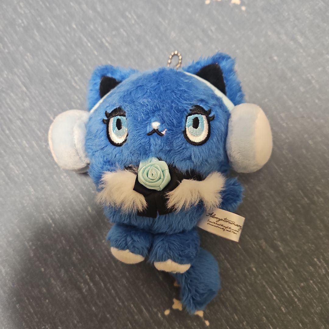 アドローザトルマリィ 会場限定 マーズ ぬいぐるみAdo マーズ会場限定