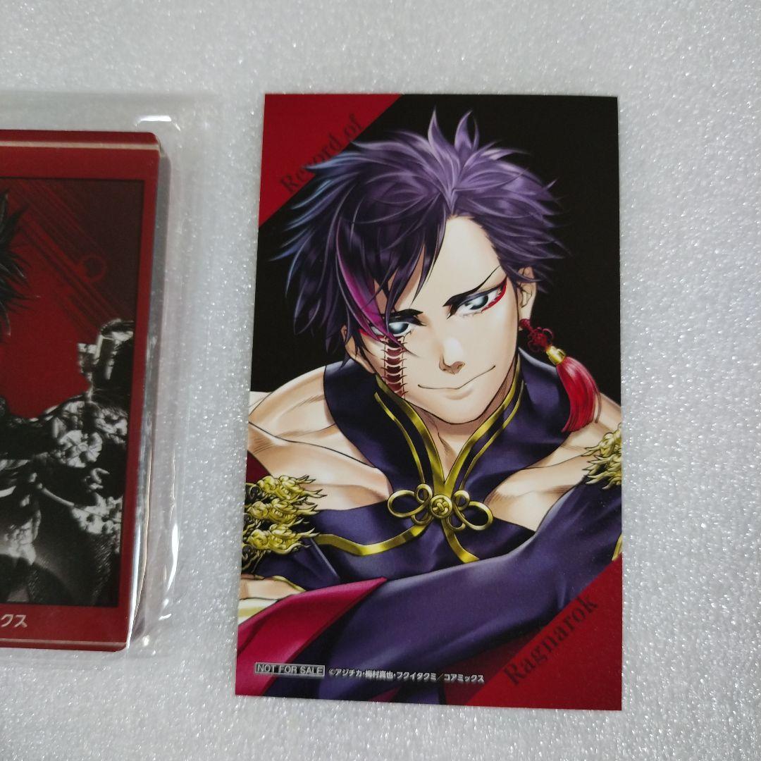 終末のワルキューレ アクリルブロック アクスタ 100話記念ポップアップ