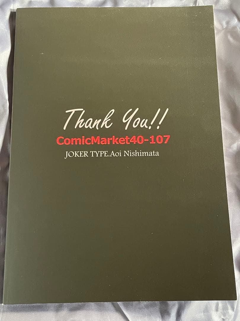 C107『Thank You‼︎』限定タペストリー 付 西又葵JOKER TYPE - メルカリ