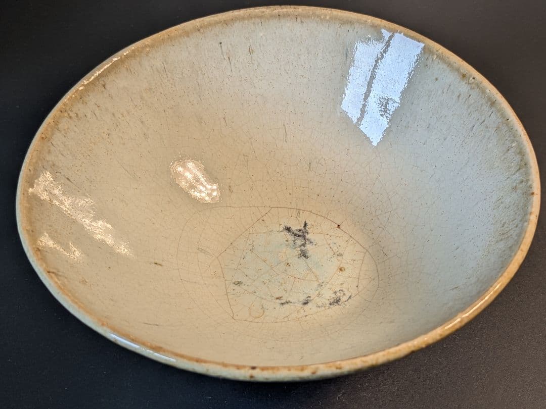 萩焼 十三代坂田泥華 茶碗 泥華井戸 - メルカリ