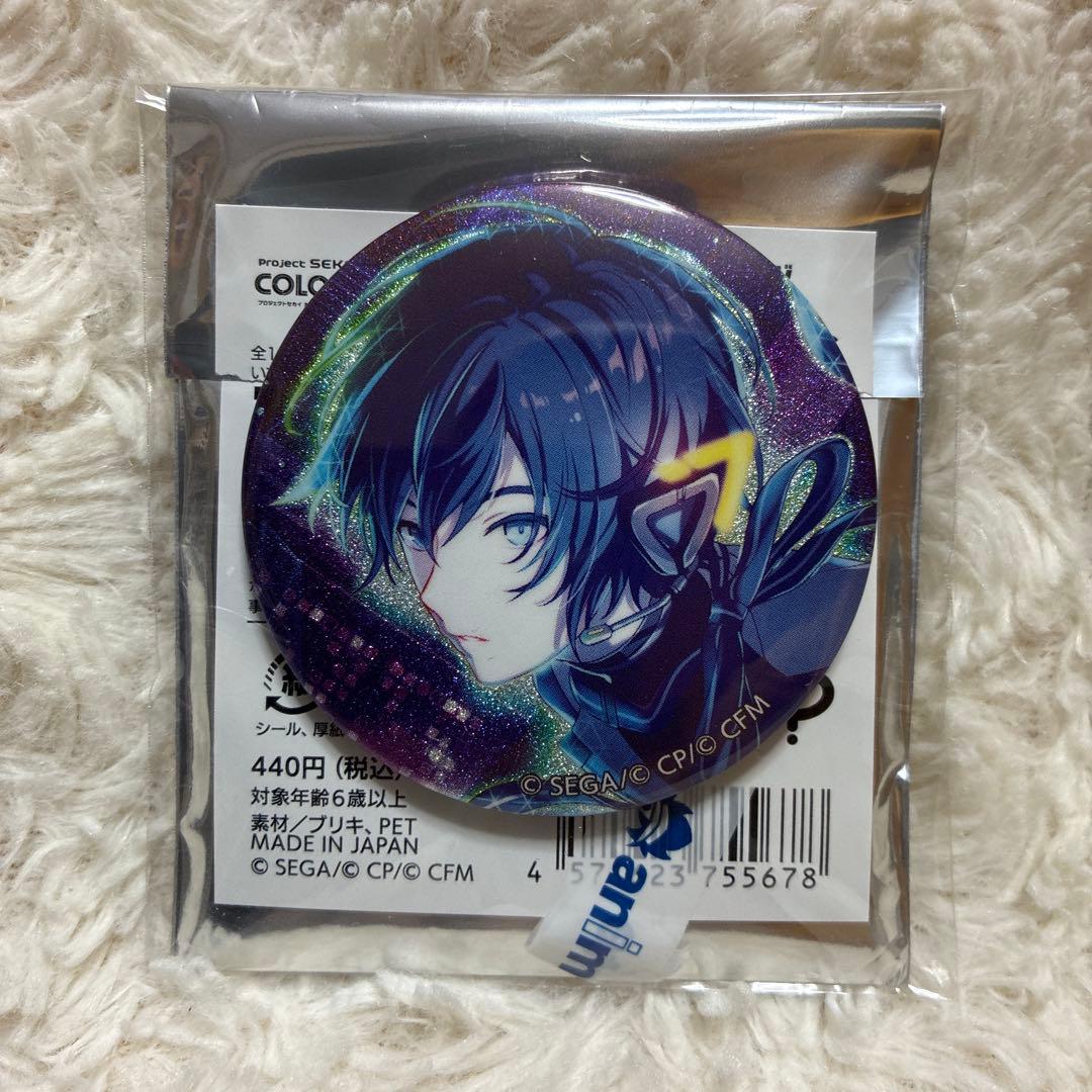 プロセカ KAITO グリッター缶バッジ イベコレ グリ缶 46C - メルカリ