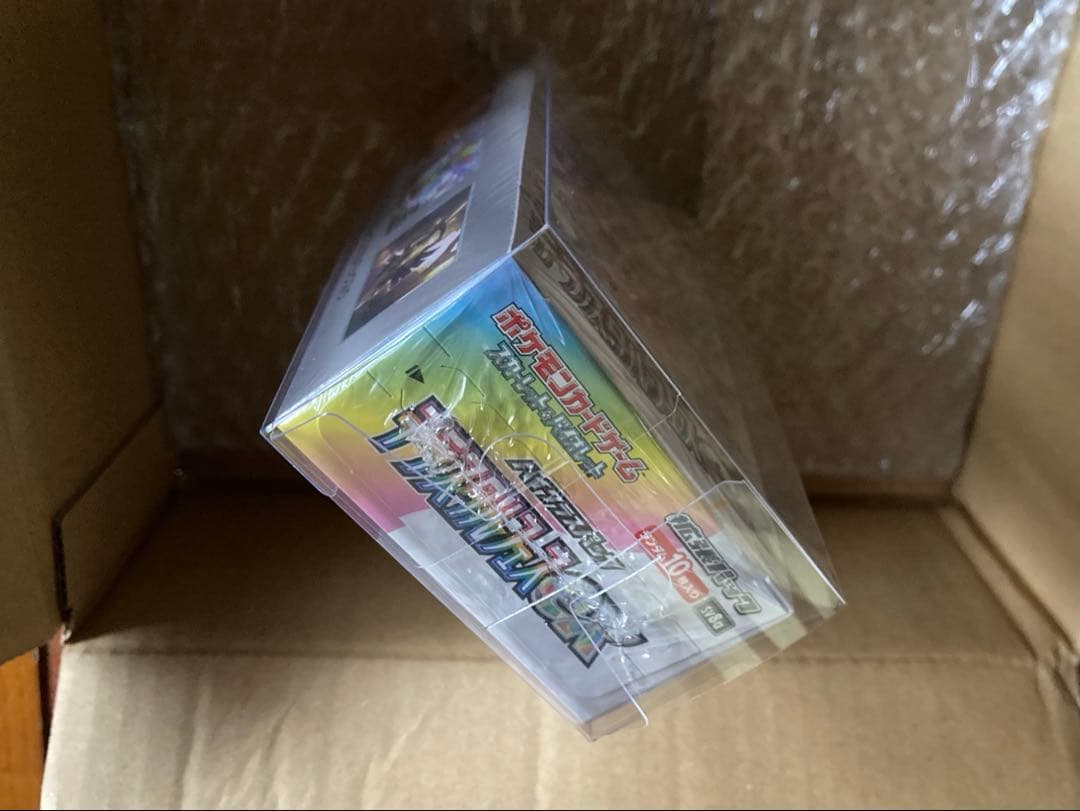 【即発送】テラスタルフェス ex BOX シュリンク付き 新品未開封