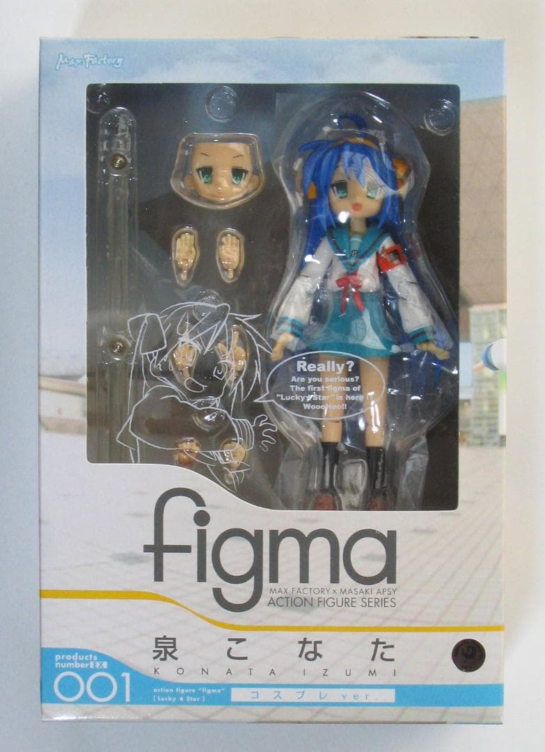 figma 泉こなた 涼宮ハルヒ コスプレver. EX001 新品未開封品 - メルカリ
