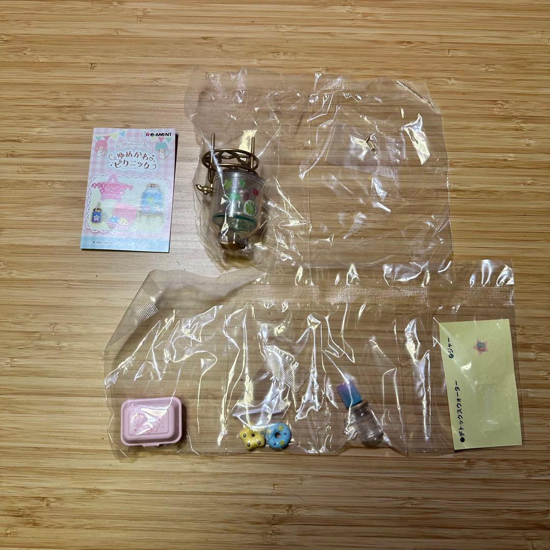 【廃盤】 LTS56 リーメント ゆめかわピクニック サンリオ キキララ