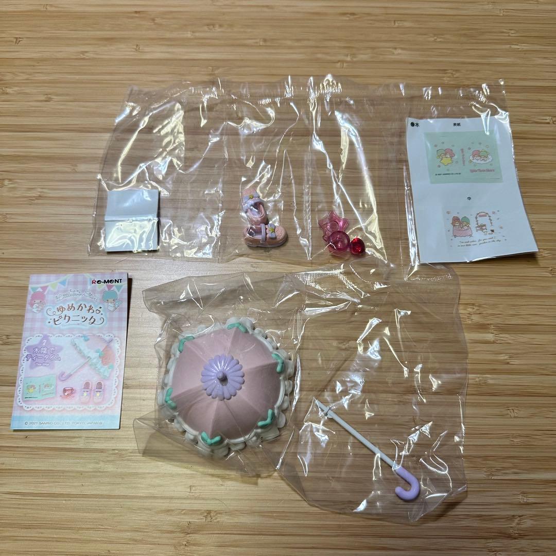 【廃盤】 LTS56 リーメント ゆめかわピクニック サンリオ キキララ
