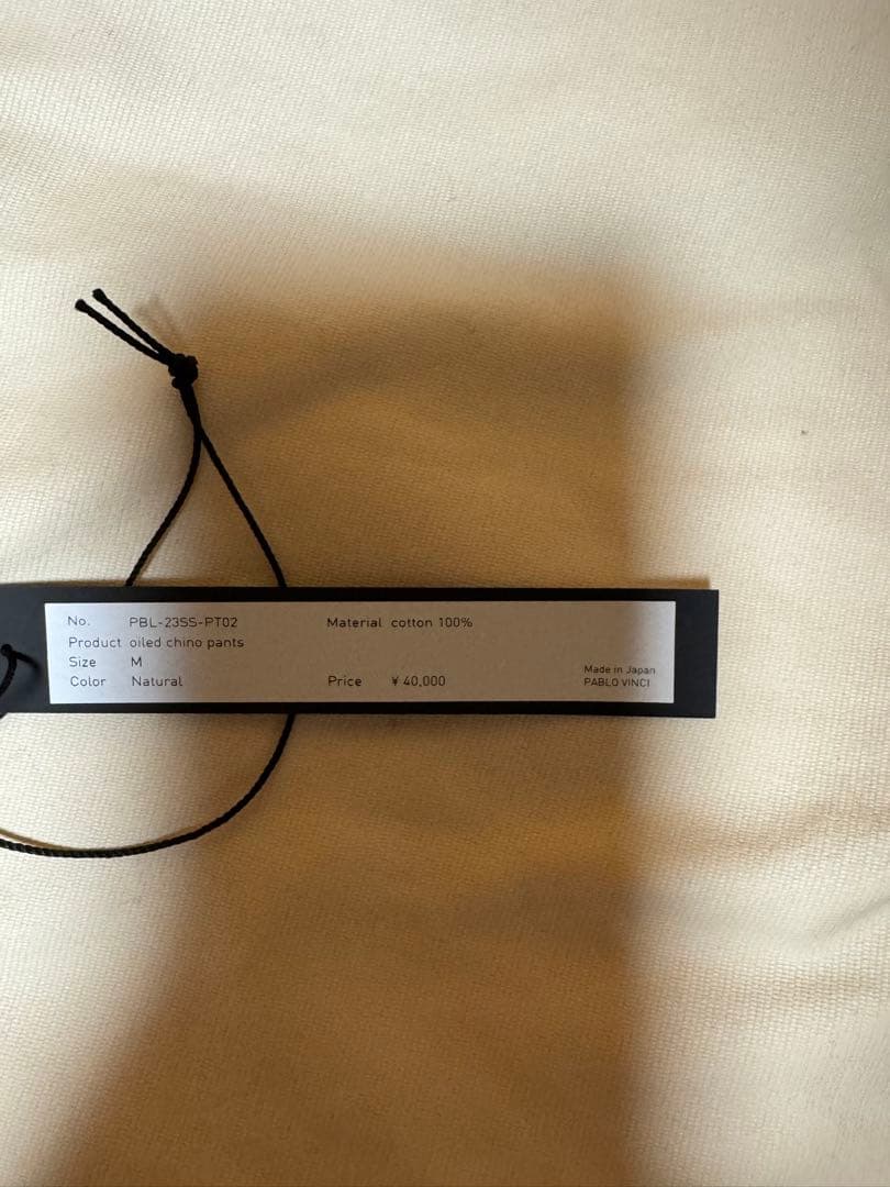 PABLO VINCI オイルドチノパンツ kinema レザー シャツ OTP