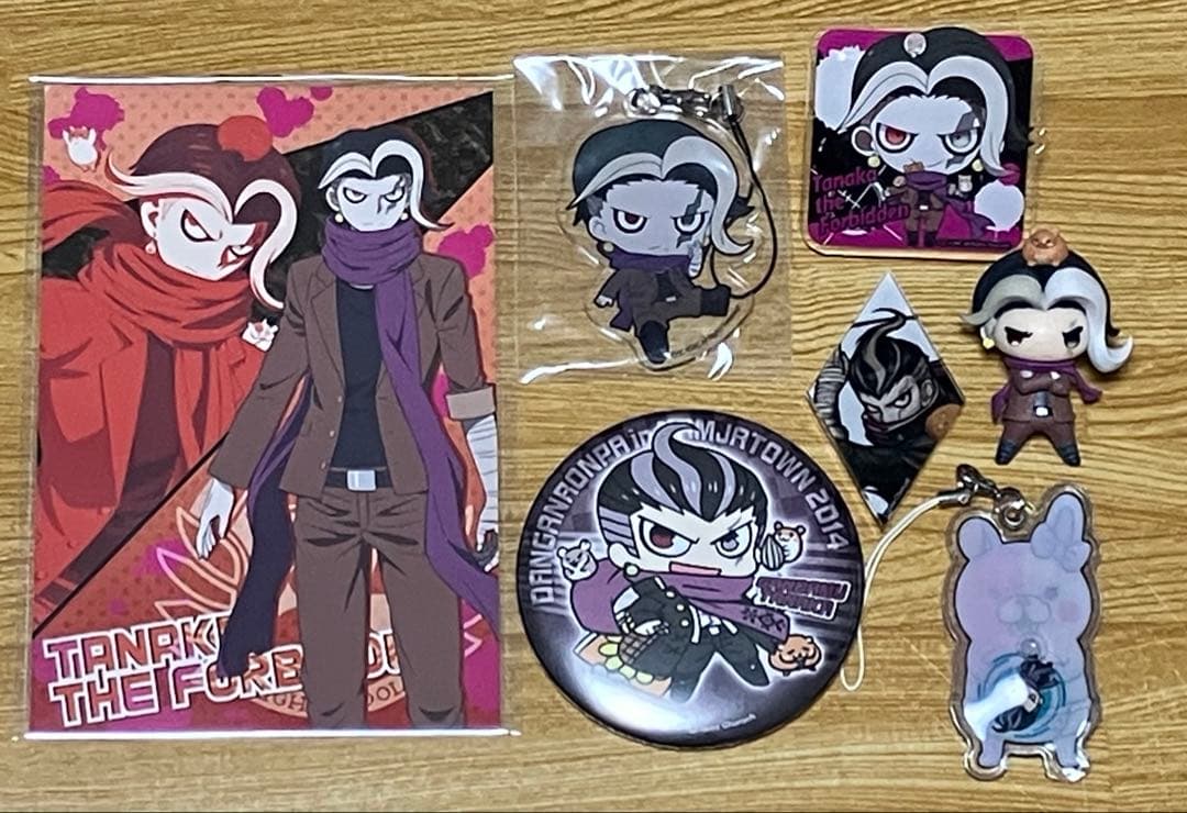 ダンガンロンパ 田中眼蛇夢 グッズまとめ売り - メルカリ