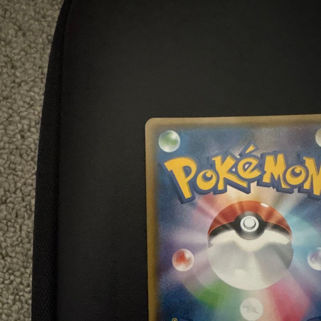 ポンチョを着たイーブイ（グレイシア） PROMO