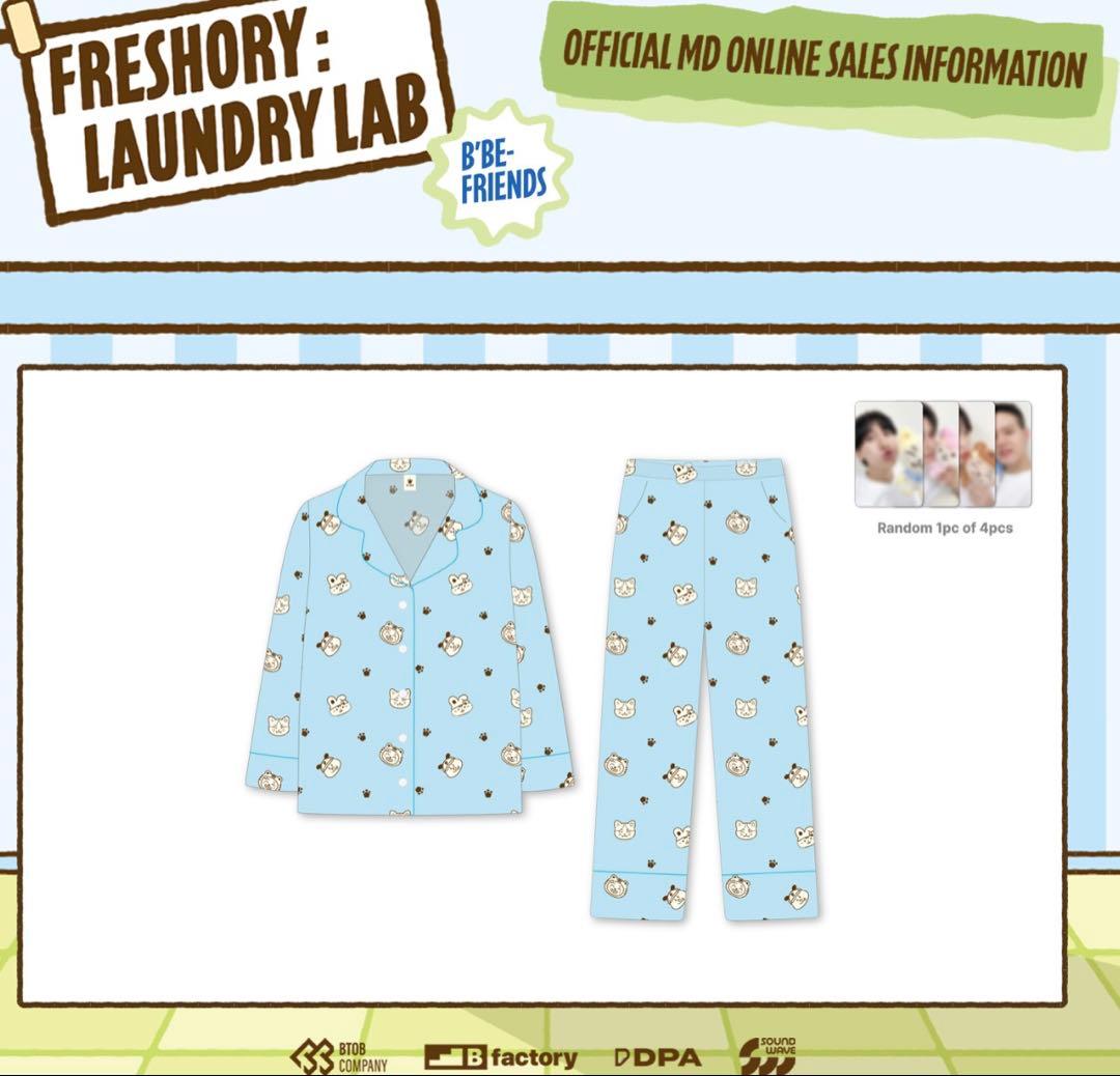 BTOB × B'BE FRIENDS パジャマ - メルカリ