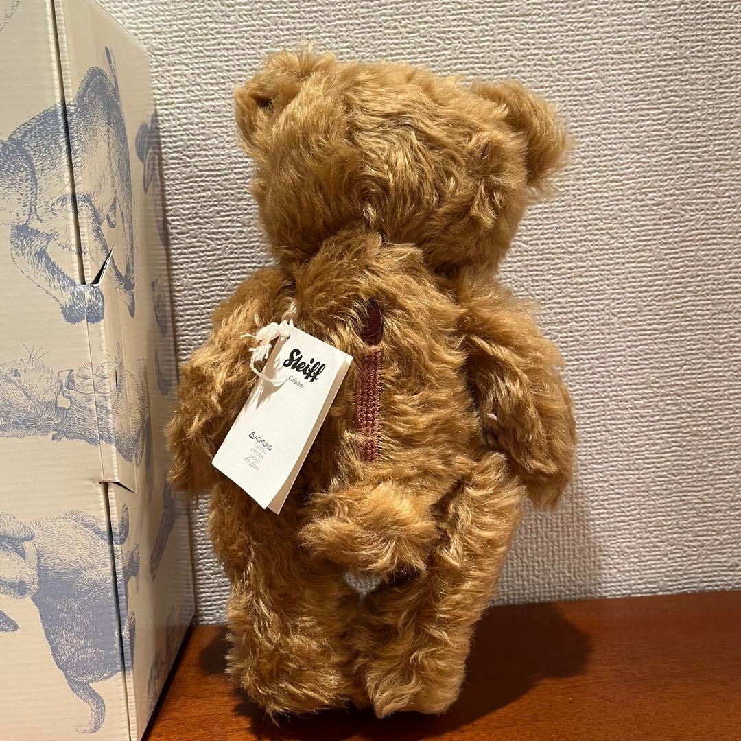 リラックマ - 【限定】リラックマスペシャルぬいぐるみセット